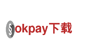 okpay下载-刚毅之志，如钢铁之心